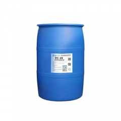 Sanitizer Raw Material, Quaternary Ammonium Disinfectant DC-28
