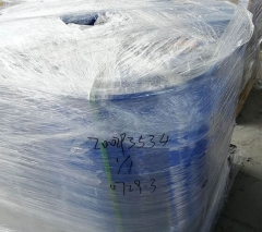 Sanitizer Raw Material, Quaternary Ammonium Disinfectant DC-28